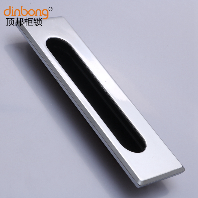 抽屉开关电器箱暗拉手