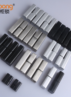 CL203-1-2-3-4 铁皮控制柜左右脱卸同轴铰链 HL019开关柜门合页