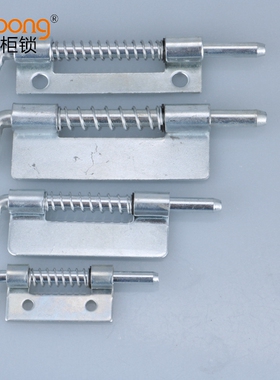 dinbong CL225弹簧平板铰链插销HL035动力开关柜合页可焊接DB277