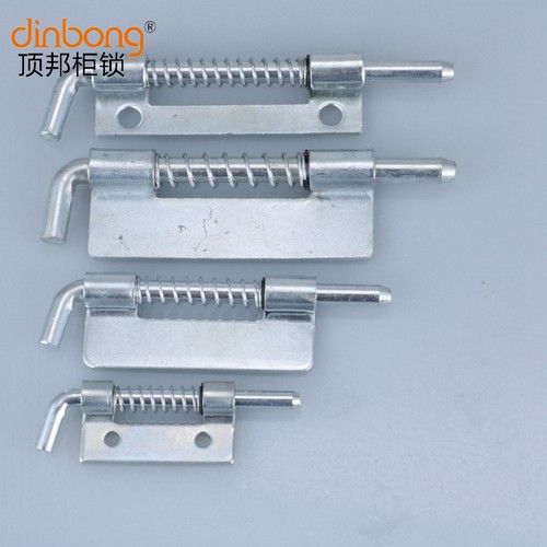 dinbong弹簧平板铰链插销