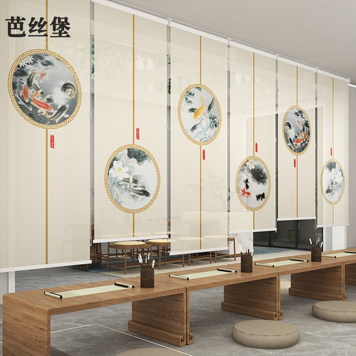 中式卧室卷帘窗帘布艺茶室餐厅客厅软隔断升降电动半透明屏风帘