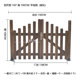 爆品加厚防腐花园木门实木庭院围栏栅栏门围墙院子双开门室外篱品