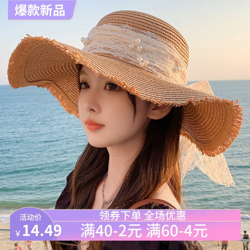 新款甜美大蝴蝶结遮阳草帽女 时尚气质大帽檐太阳帽户外防晒帽子