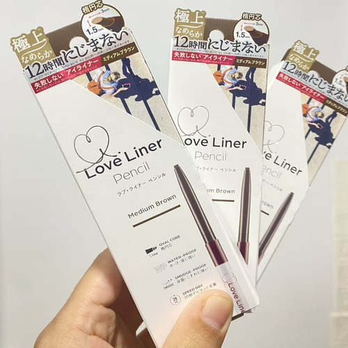 MshLoveLiner眼线胶笔防水持久