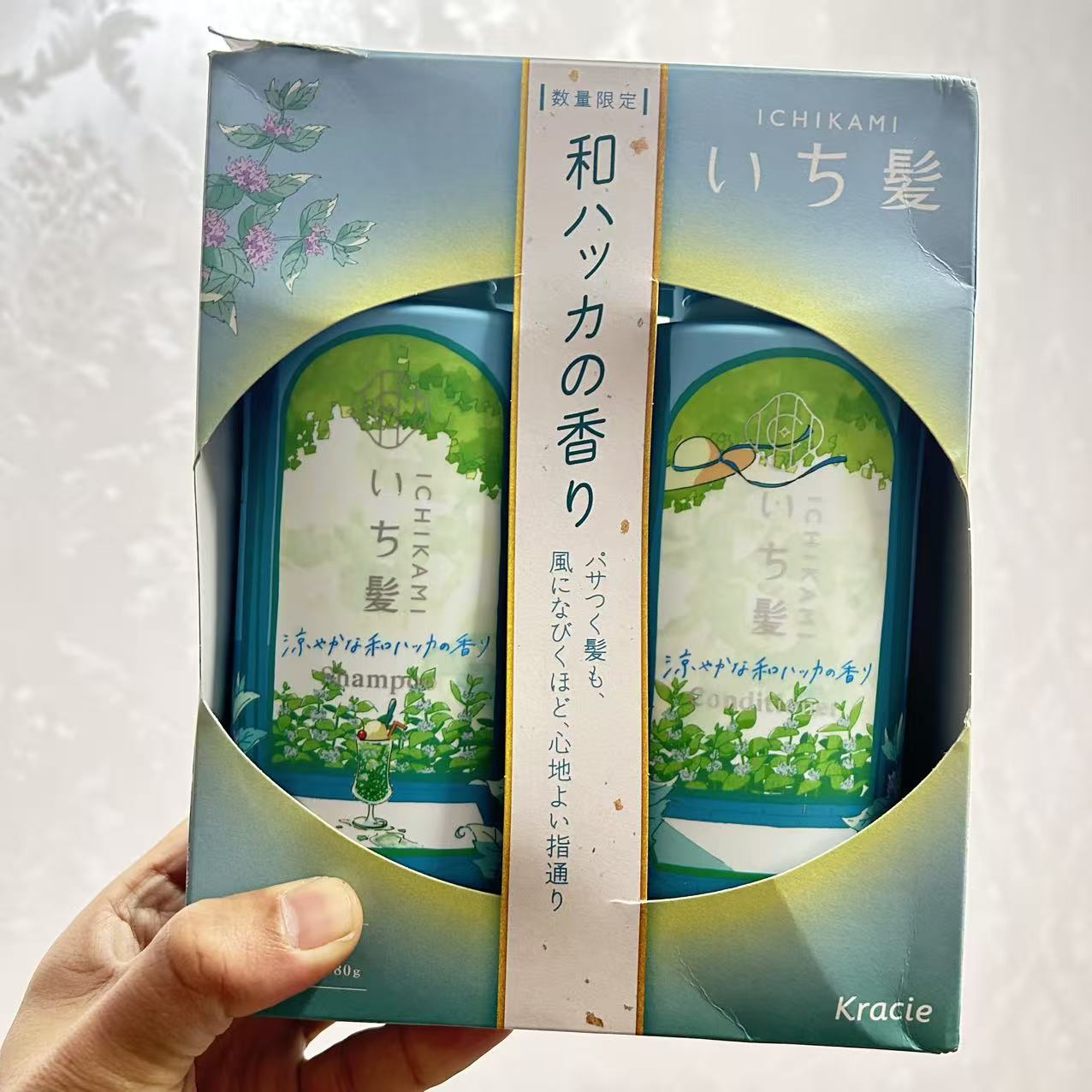 日本嘉娜宝Kracie肌美精洗发水图片