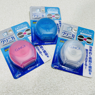 日本LION狮王CLINICA尼龙质牙线40M膨胀牙线木糖醇防蛀去垢护牙龈