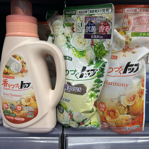 日本狮王TOP洗衣液持久留香无荧光剂洋甘菊果香香氛柔顺阴干防臭