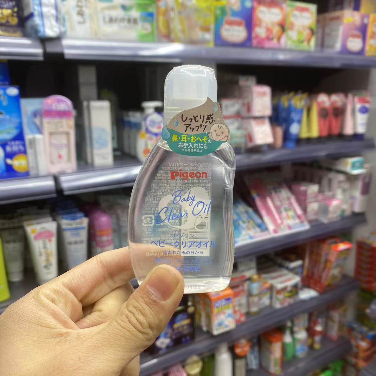 包邮日本本土贝亲抚触油婴儿bb润肤按摩80ml新生儿橄榄油山茶油