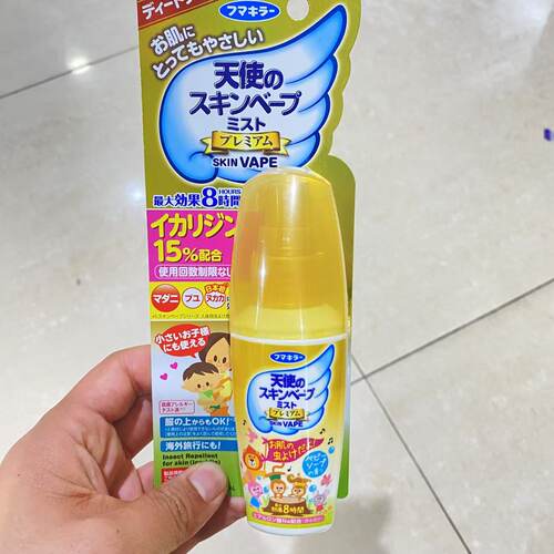 日本本土Vape金色加强防蚊喷雾