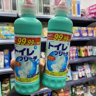 日本ROCKET火箭马桶清洁剂洁厕灵杀菌除臭去污除菌祛垢坐便洁厕剂