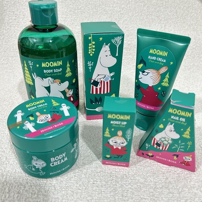 现货日本House of Rose玫瑰屋25圣诞限定姆明护手霜身体乳多用油