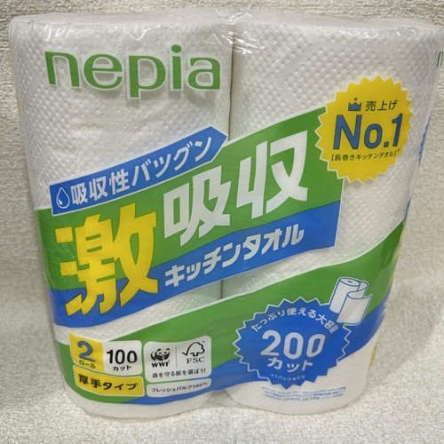 日本进口Napa妮飘厨房纸吸油吸水加厚型纸巾强吸收厨房用纸抹布