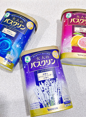 日本巴斯克林浴盐泡脚粉足浴驱寒生姜森林香牛奶薰衣草柚子600g