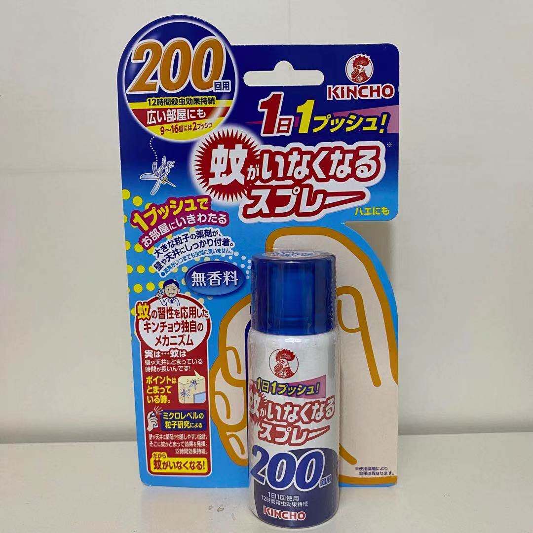 现货kincho日本金鸟驱蚊喷雾无味防蚊液驱蚊水驱蚊神器室内灭蚊子