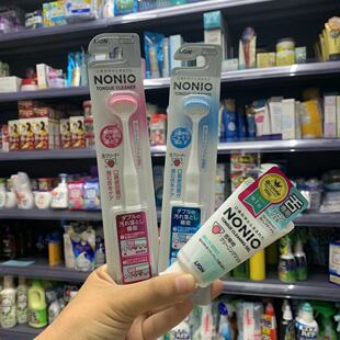 日本lion狮王NONIO舌苔刷清洁器刷舌头口臭刮舌器刷舌苔神器啫喱