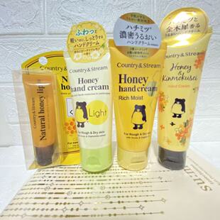 桂花限定！日本井田Country&Stream小熊蜂蜜滋润保湿护手霜防开裂