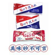 好邻居简盐咸味牛奶糖红豆牛乳糖