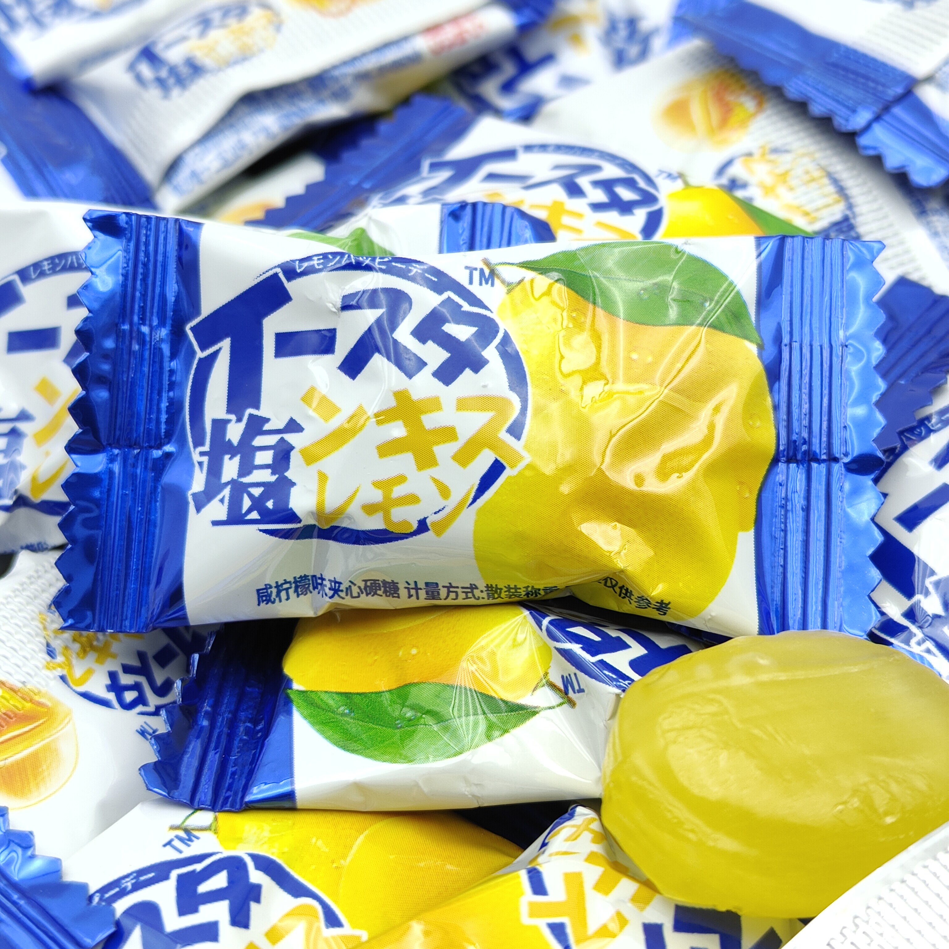 黎祥海盐柠檬糖夹心硬糖果散装水果糖结婚喜糖散装批发万圣节糖果