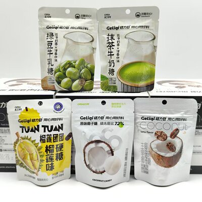 格力奇爆浆夹心椰子糖榴莲糖抹茶