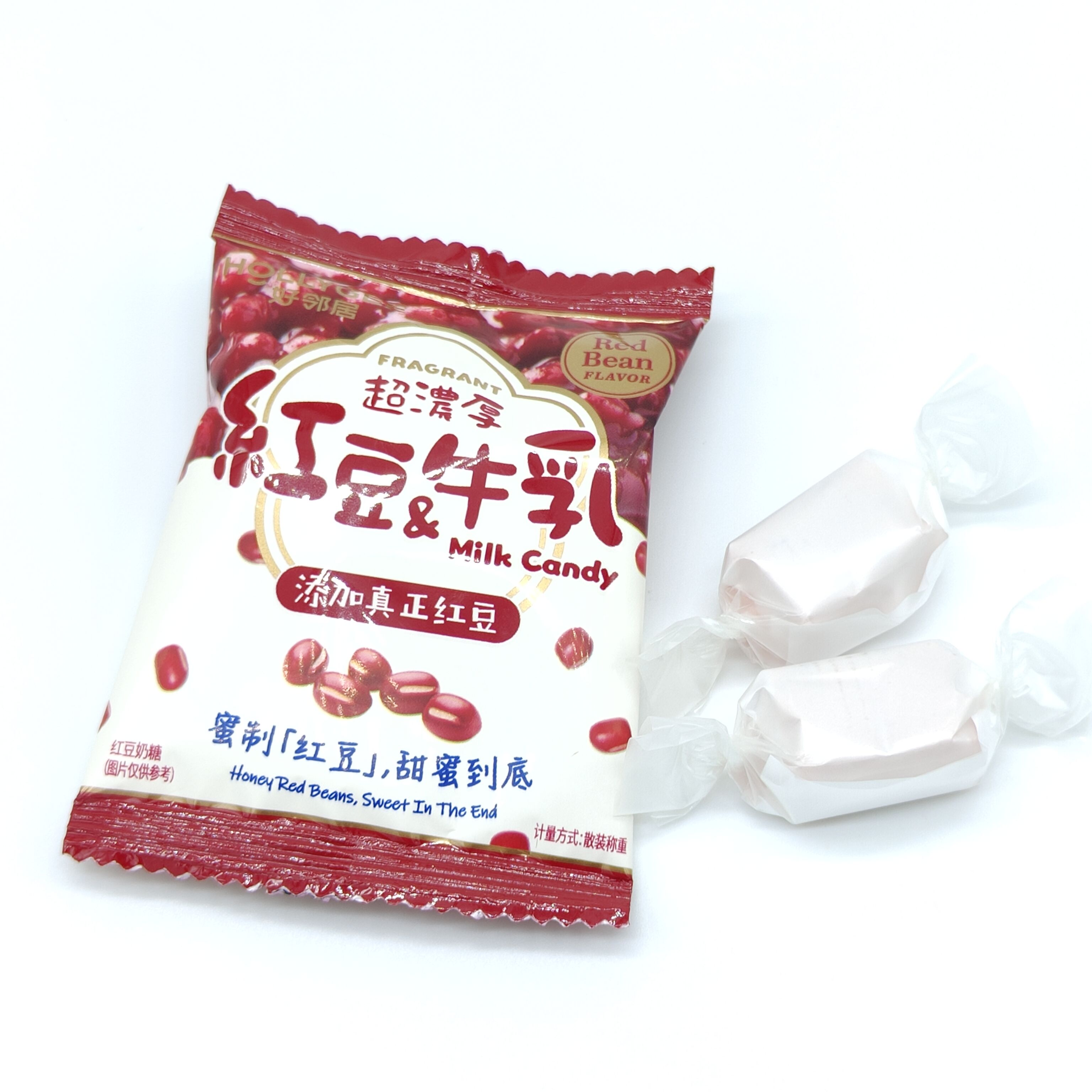 好邻居两粒红豆牛乳奶糖散装休闲零食结婚庆喜糖果年货喜礼伴手礼