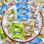 格力奇原味椰子糖抹茶夹心糖生椰拿铁椰子糖散装 硬糖小零食年货
