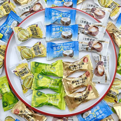 格力奇散装夹心原味椰子糖抹茶糖