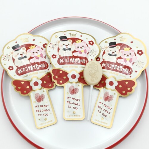 诗蒂棒棒糖喜糖我们结婚啦sweet棒棒糖订婚结婚喜糖散称糖果婚礼