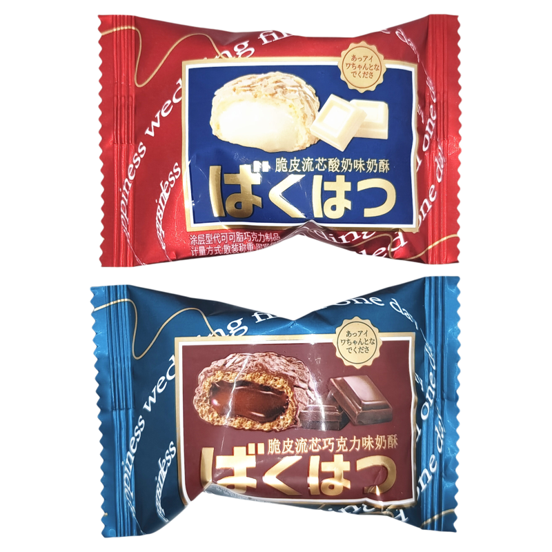 如意脆皮流心酸奶巧克力味奶酥燕麦巧克力酥散称零食品下午茶点心