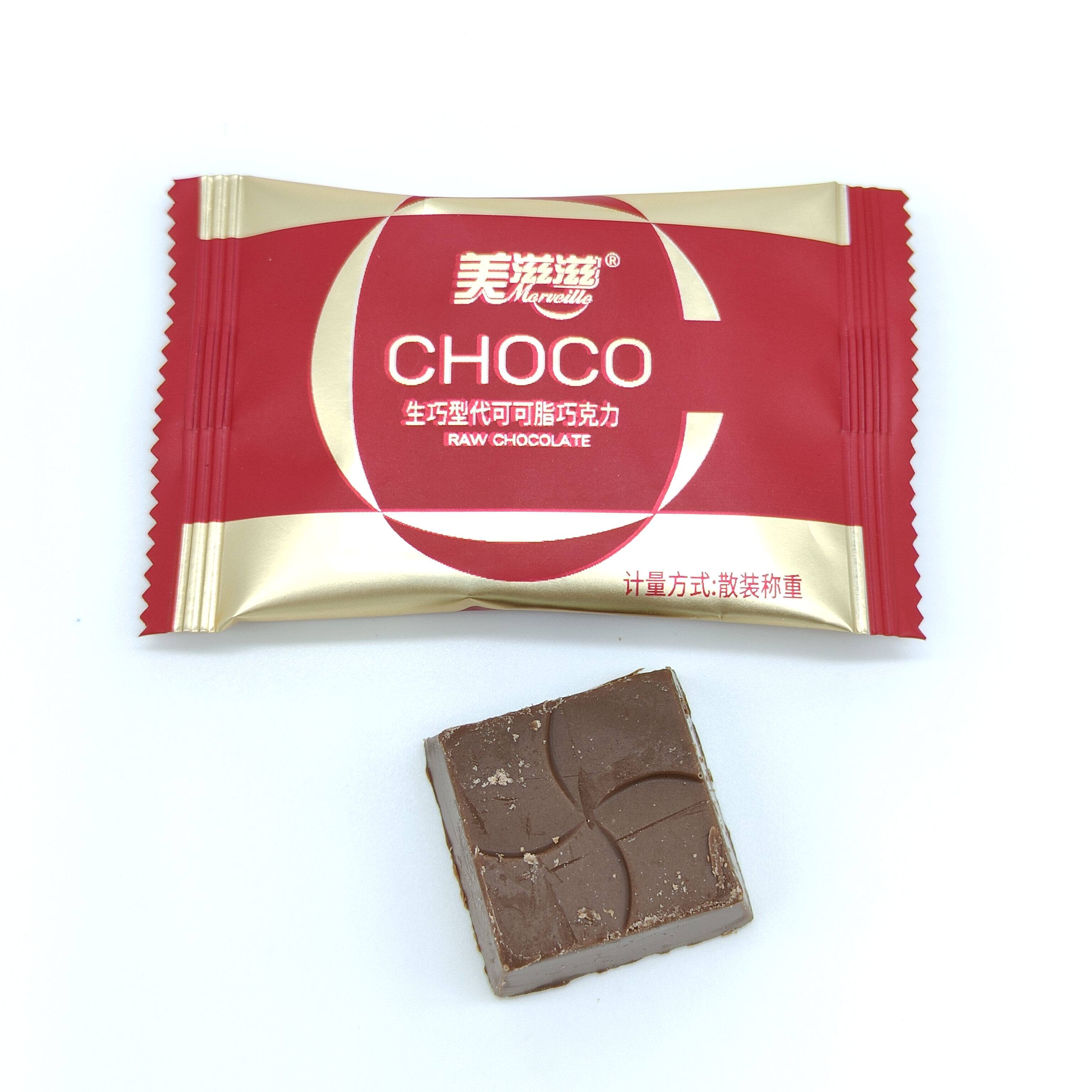 金帝美滋滋生巧型代可可脂巧克力散装休闲零食结婚庆喜糖果伴手礼