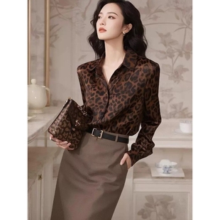秋季穿搭一整套轻奢高级感女装职业小香风豹纹衬衫半身裙两件套装