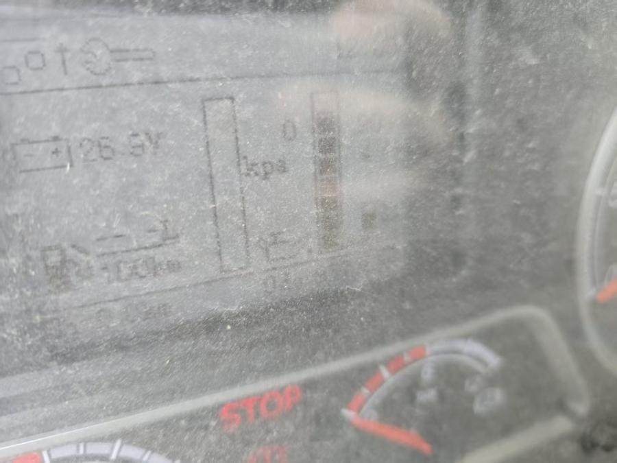 2月12日成都乘龙牌重型厢式货车川ADL901网络拍卖公告