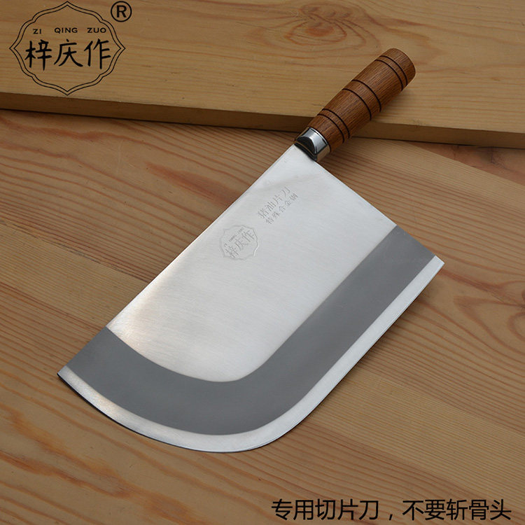 猪油合金分割刀卖肉片刀割肉中式