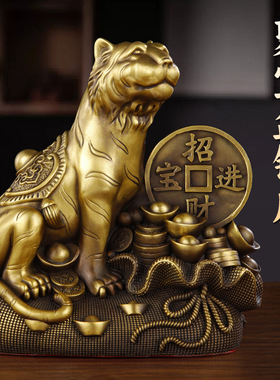 铜虎纯铜摆件办公室招财老虎生肖上山客厅吉祥物虎啸山河虎年礼品