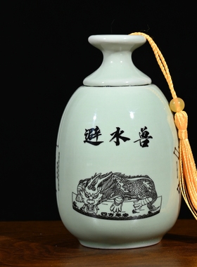 避水兽瓶摆件荷花鲤鱼图厕所在西北角化解卫生间门对门陶瓷葫芦瓶