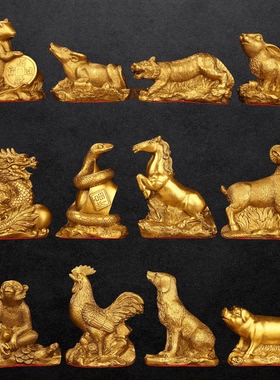 铜十二生肖摆件装饰工艺品