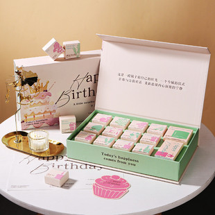 创意小众香薰蜡烛礼盒氛围感生日礼物送女生闺蜜男生实用伴手礼