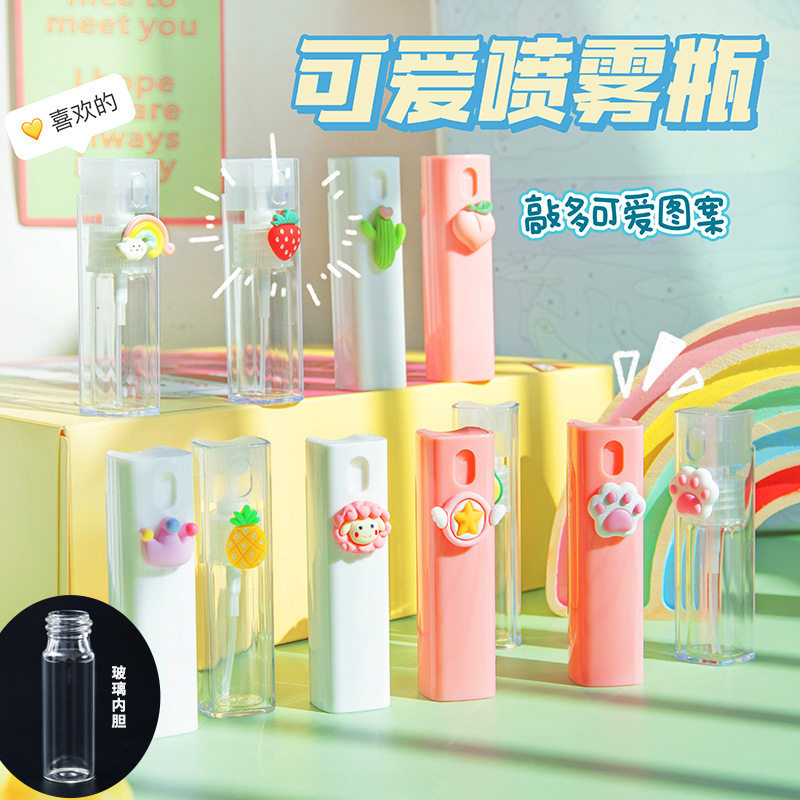 卡通小兔喷雾瓶学生宿舍家用化妆水分装瓶酒精喷壶