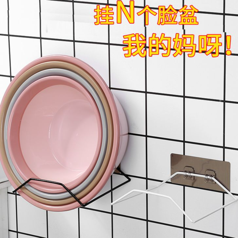 免打孔壁挂式脸盆架卫生间浴室收纳架置物架墙上放盆子神器,家庭/个人清洁工具,脸盆架,淘宝优惠券,粉丝福利购,淘宝优惠卷