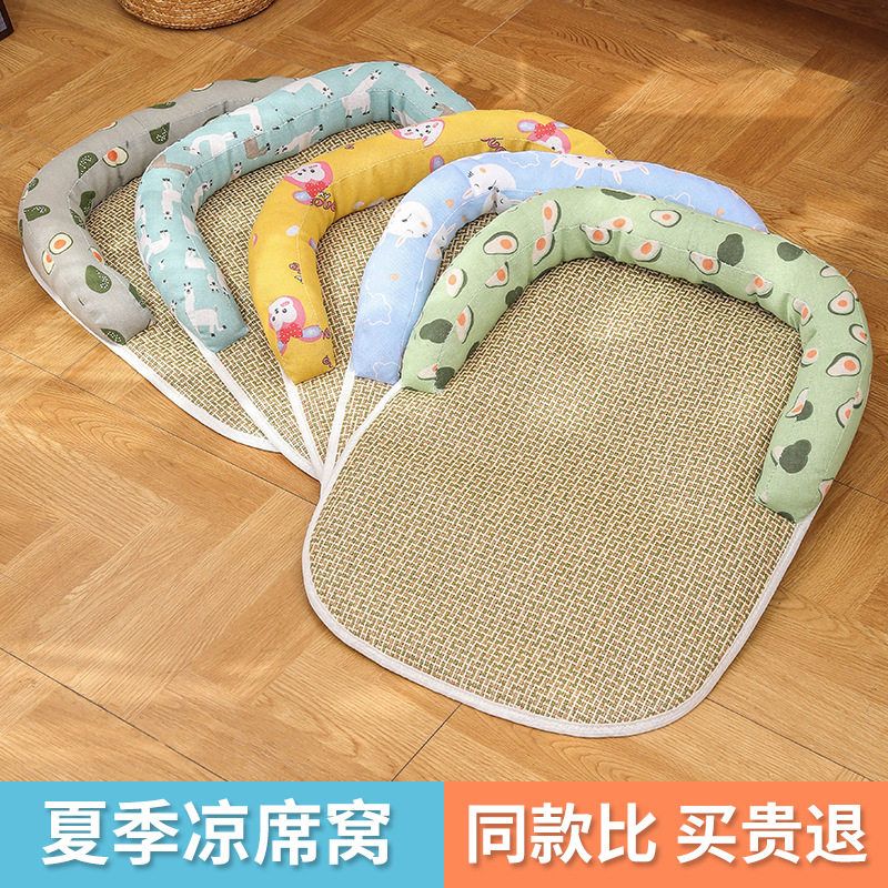 夏季猫狗专用藤编凉席宠物窝四季通用睡觉床垫幼猫小型犬,宠物/宠物食品及用品,猫窝/屋/帐篷/沙发,淘宝优惠券,粉丝福利购,淘宝优惠卷