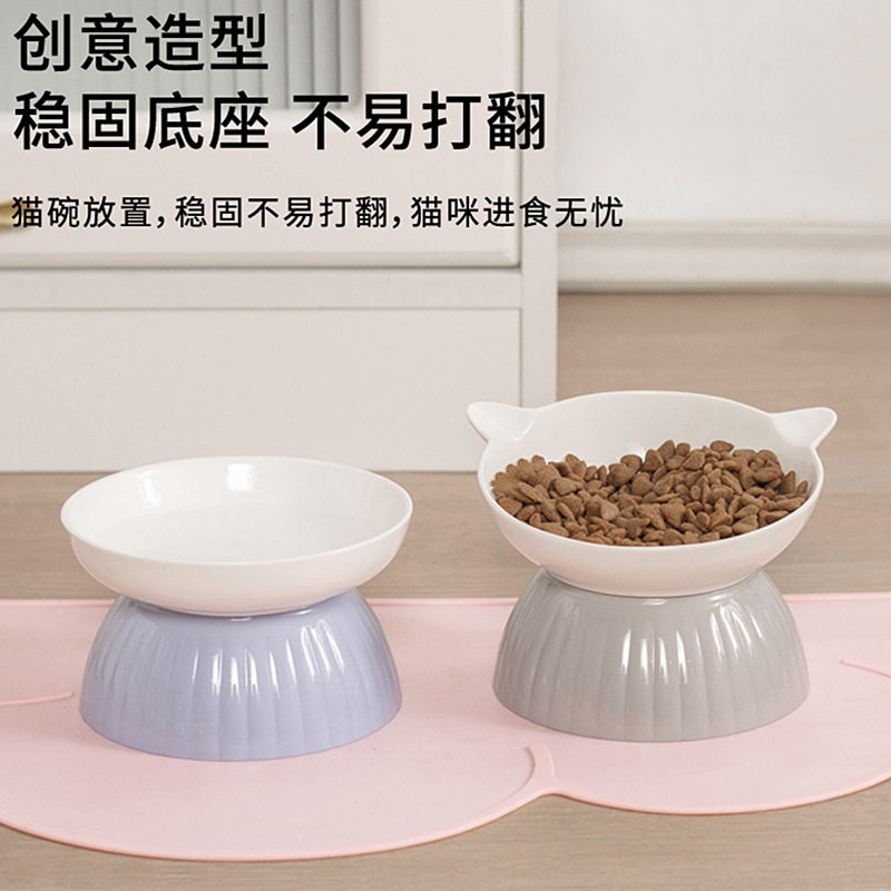 莫兰迪陶瓷高脚猫狗碗防打翻防滑家用易清洗宠物食水碗,宠物/宠物食品及用品,猫狗碗/慢食碗,淘宝优惠券,粉丝福利购,淘宝优惠卷