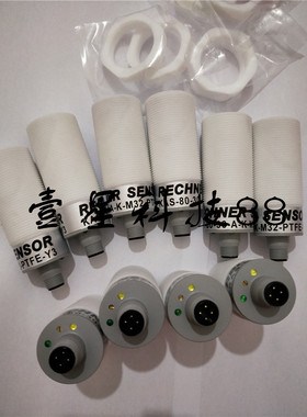 全新瑞奇能接近开关传感器KAS-80-30-A-K-M32-PTFE-Y3实物拍摄