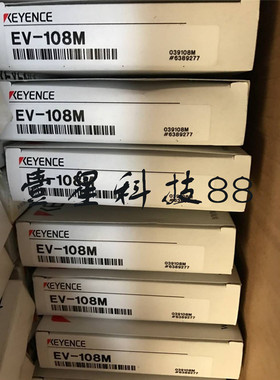 热销全新KEYENCE基恩士接近开关传感器EV-118UC【实物拍摄】