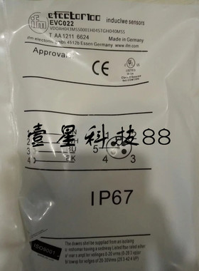 热销全新倍易福门近开关传感器连接线EVC022【实物拍摄】