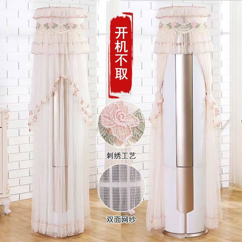 格力i尚i酷i铂i享宁畅大三2匹3p圆柱形柜机空调罩子防尘套全包