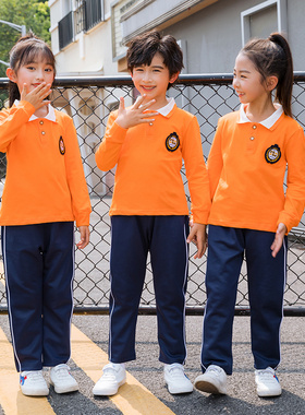2秋季儿童橘色POLO衫校服套装男女童运动服长袖T恤衫橙色幼儿园服