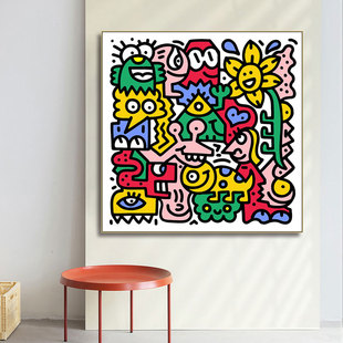 Keith Haring凯斯哈林装饰画波普风抽象艺术趣味涂鸦mrdoodle挂画