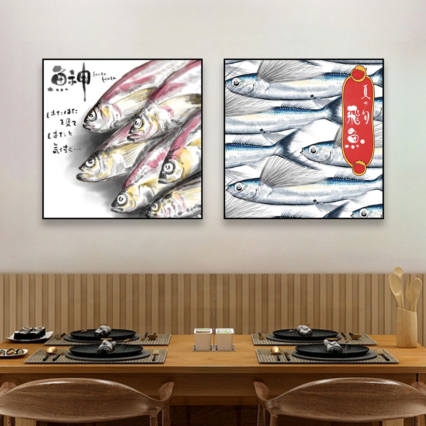 日式和风鱼挂画壁画日本料理海鲜餐厅日料寿司店软装三文鱼装饰画