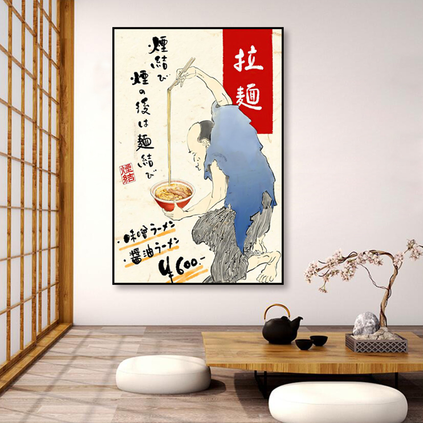 和风日式风格挂画仕女武士壁画日本料理餐厅软装日料寿司店装饰画