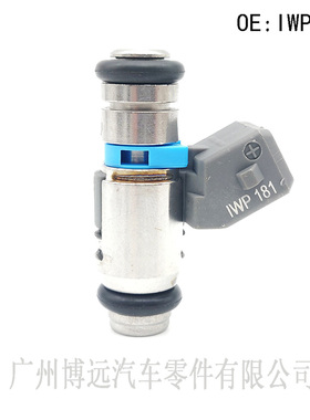 适用哈雷 XL883 XL1200 R/C/N/L X48 72 喷油嘴 4孔喷油嘴 IWP181