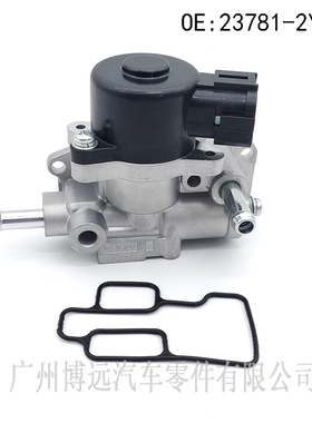 适用日产A33阳光2.0 N16英菲尼迪怠速马达 节气门总成23781-2Y011
